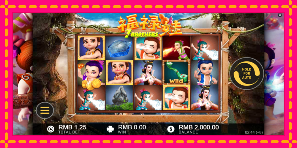 7 Brothers - thiết bị chơi game với phần thưởng độc đáo, hình ảnh 1