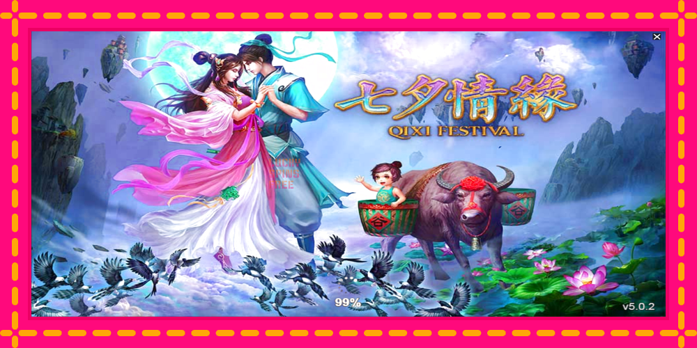 Qixi Festival - thiết bị chơi game với phần thưởng độc đáo, hình ảnh 1