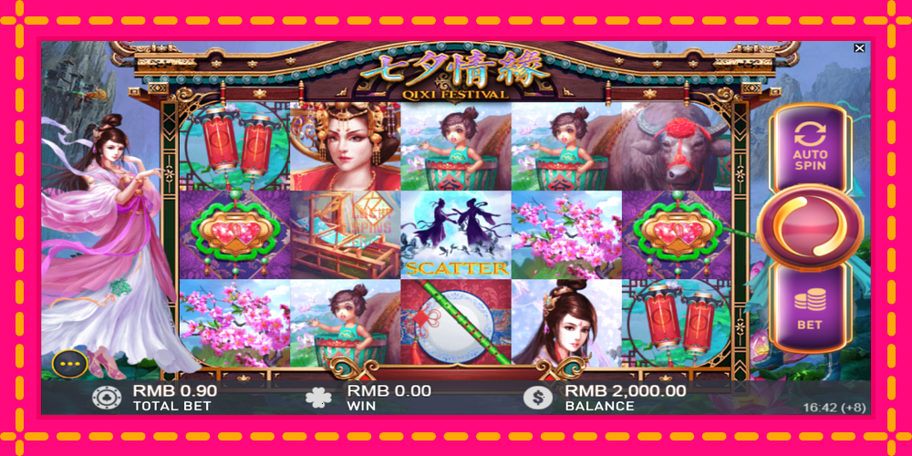 Qixi Festival - thiết bị chơi game với phần thưởng độc đáo, hình ảnh 2