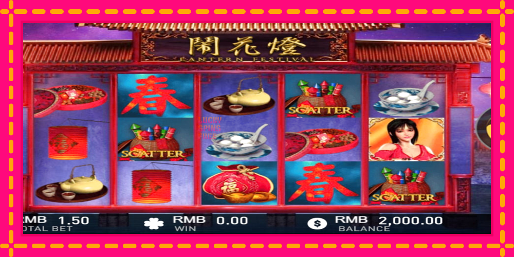 Lantern Festival - thiết bị chơi game với phần thưởng độc đáo, hình ảnh 1