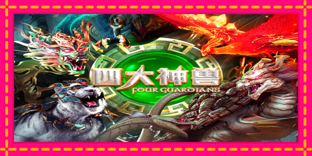 Four Guardians - thiết bị chơi game với phần thưởng độc đáo, hình ảnh 1