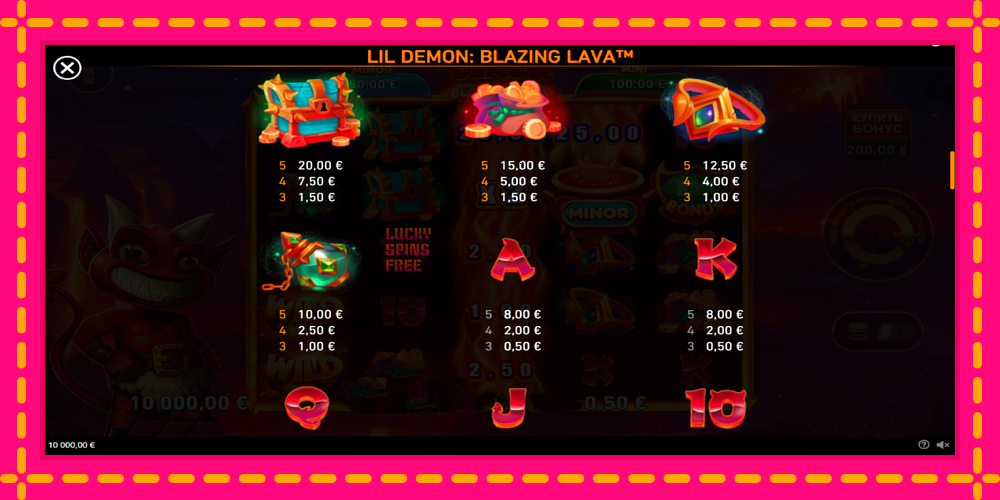 Lil Demon Blazing Lava - thiết bị chơi game với phần thưởng độc đáo, hình ảnh 5