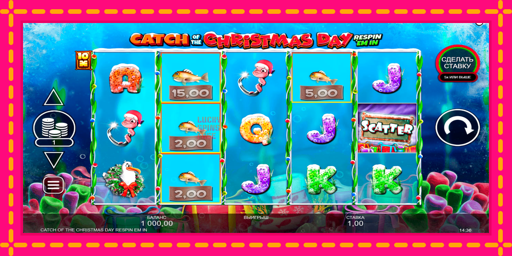 Catch of the Christmas Day Respin Em In - thiết bị chơi game với phần thưởng độc đáo, hình ảnh 1