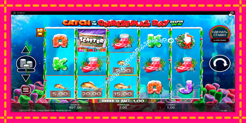 Catch of the Christmas Day Respin Em In - thiết bị chơi game với phần thưởng độc đáo, hình ảnh 5