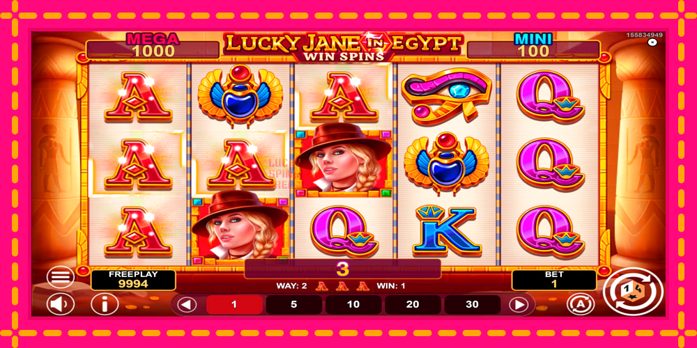 Lucky Jane in Egypt Win Spins - thiết bị chơi game với phần thưởng độc đáo, hình ảnh 2