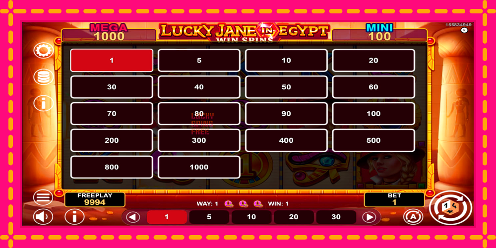 Lucky Jane in Egypt Win Spins - thiết bị chơi game với phần thưởng độc đáo, hình ảnh 5