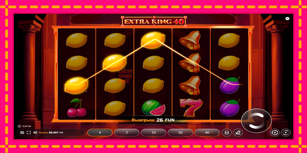 Extra King 40 - thiết bị chơi game với phần thưởng độc đáo, hình ảnh 3