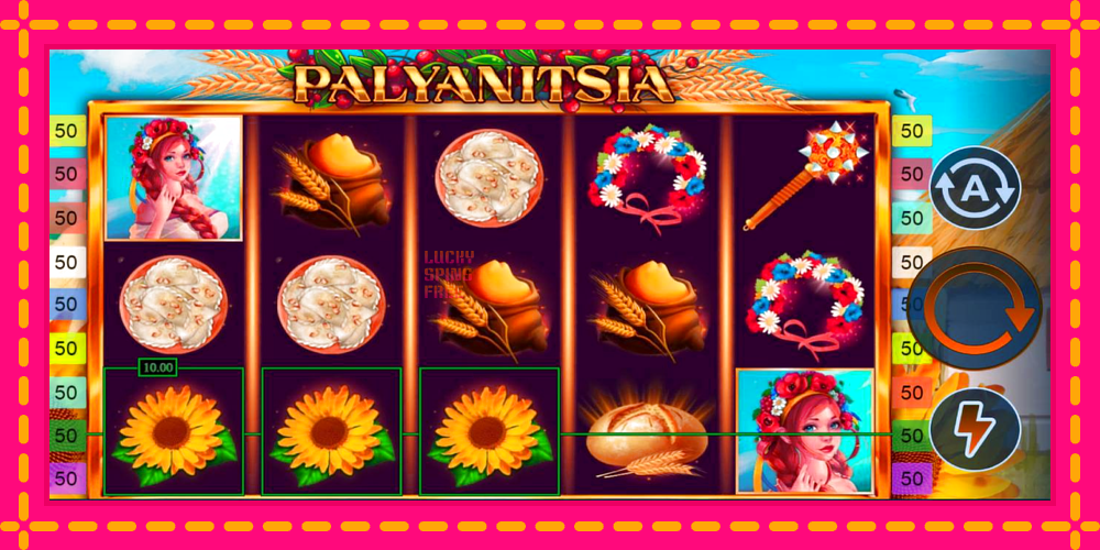 Palyanitsia - thiết bị chơi game với phần thưởng độc đáo, hình ảnh 2