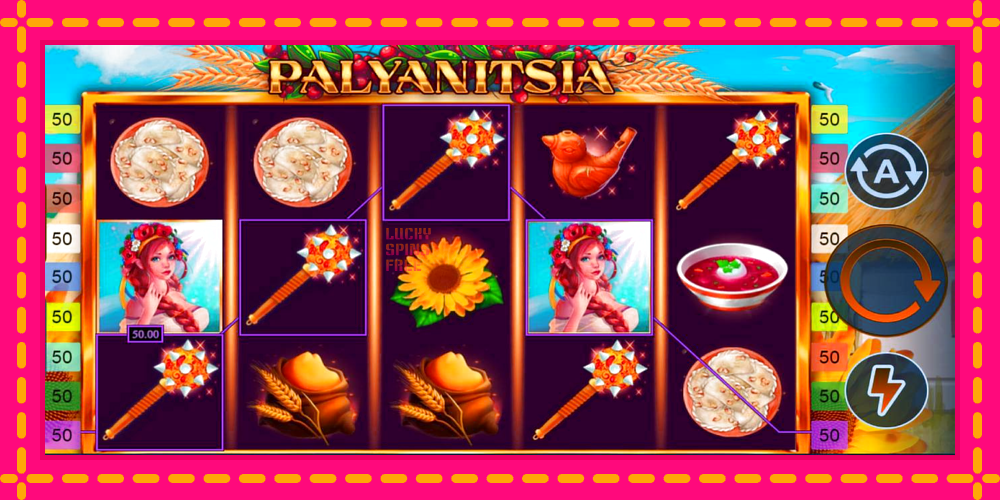 Palyanitsia - thiết bị chơi game với phần thưởng độc đáo, hình ảnh 3