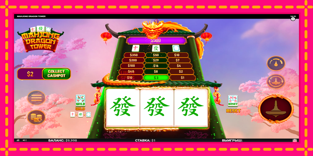 Mahjong Dragon Tower - thiết bị chơi game với phần thưởng độc đáo, hình ảnh 4