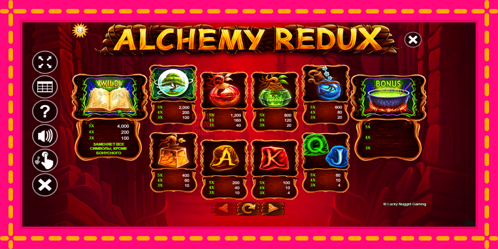 Alchemy Redux - thiết bị chơi game với phần thưởng độc đáo, hình ảnh 6