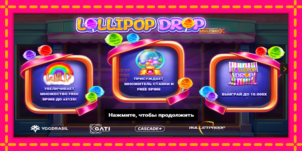 Lollipop Drop MultiMax - thiết bị chơi game với phần thưởng độc đáo, hình ảnh 1