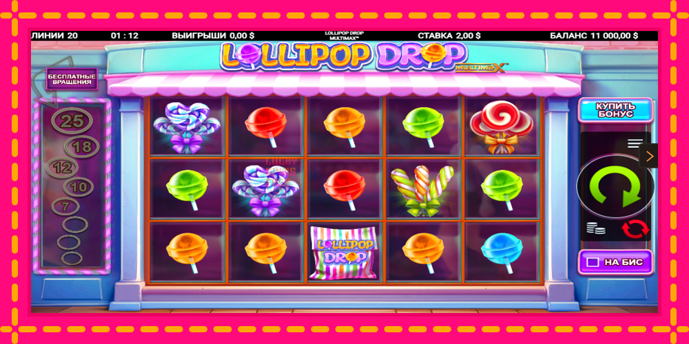 Lollipop Drop MultiMax - thiết bị chơi game với phần thưởng độc đáo, hình ảnh 2