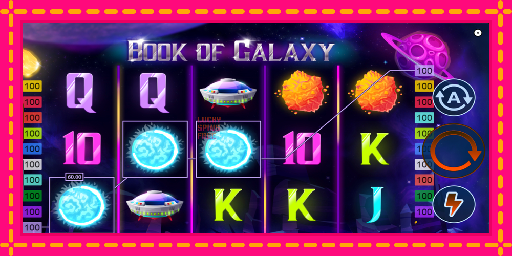 Book of Galaxy - thiết bị chơi game với phần thưởng độc đáo, hình ảnh 4