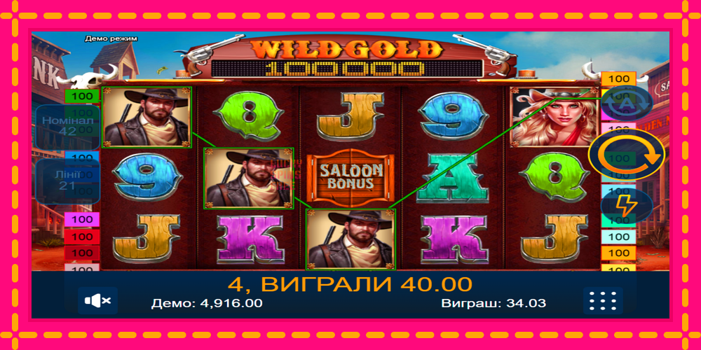 Wild Gold 100000 - thiết bị chơi game với phần thưởng độc đáo, hình ảnh 2