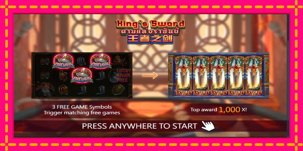 Kings Sword - thiết bị chơi game với phần thưởng độc đáo, hình ảnh 1