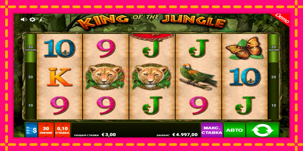 King of the Jungle - thiết bị chơi game với phần thưởng độc đáo, hình ảnh 1