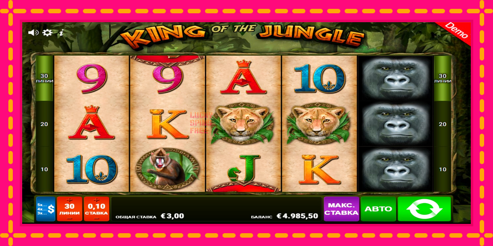 King of the Jungle - thiết bị chơi game với phần thưởng độc đáo, hình ảnh 3