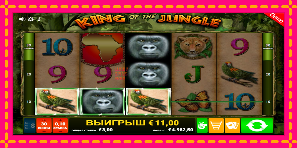 King of the Jungle - thiết bị chơi game với phần thưởng độc đáo, hình ảnh 4