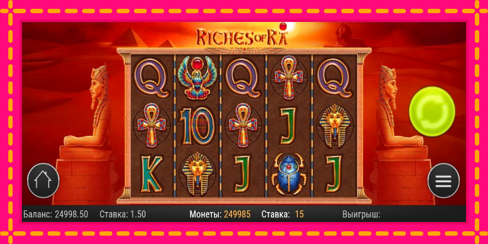 Riches of Ra - thiết bị chơi game với phần thưởng độc đáo, hình ảnh 1