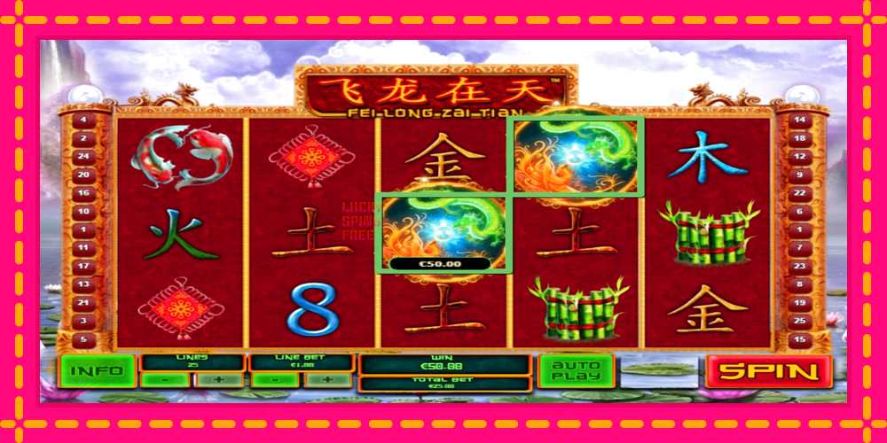 Fei Long Zai Tian - thiết bị chơi game với phần thưởng độc đáo, hình ảnh 4