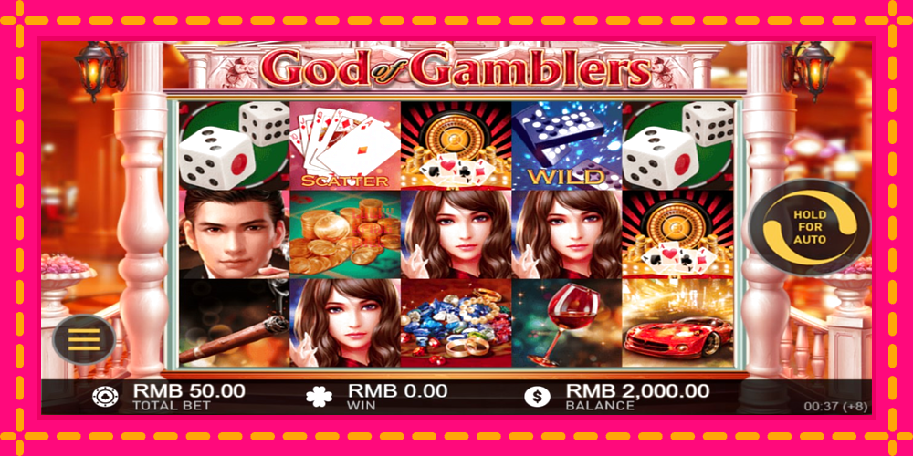 God of Gamblers - thiết bị chơi game với phần thưởng độc đáo, hình ảnh 1