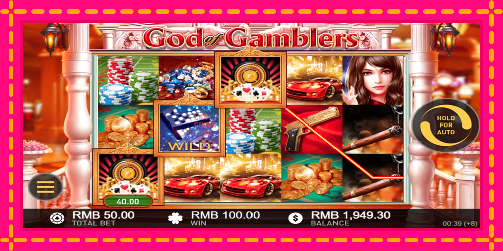 God of Gamblers - thiết bị chơi game với phần thưởng độc đáo, hình ảnh 4